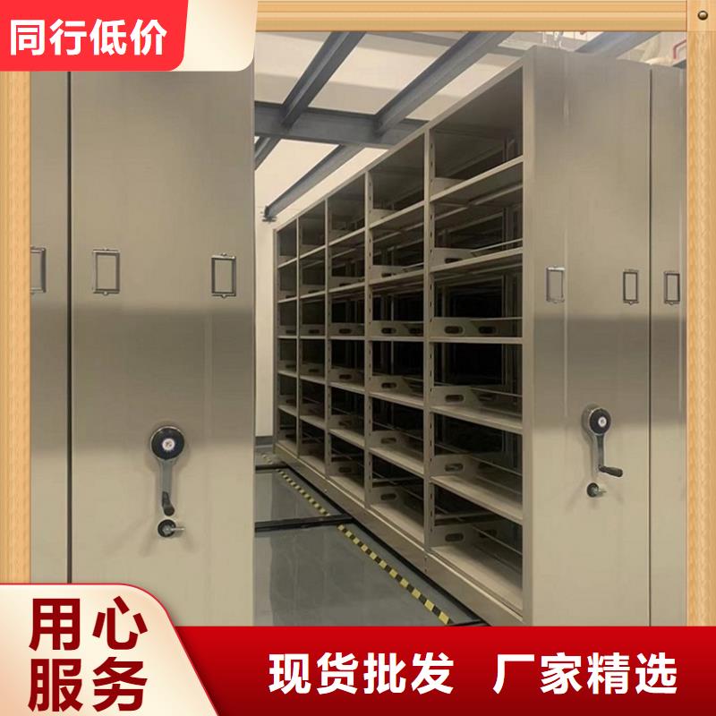 封闭型密集柜生产基地