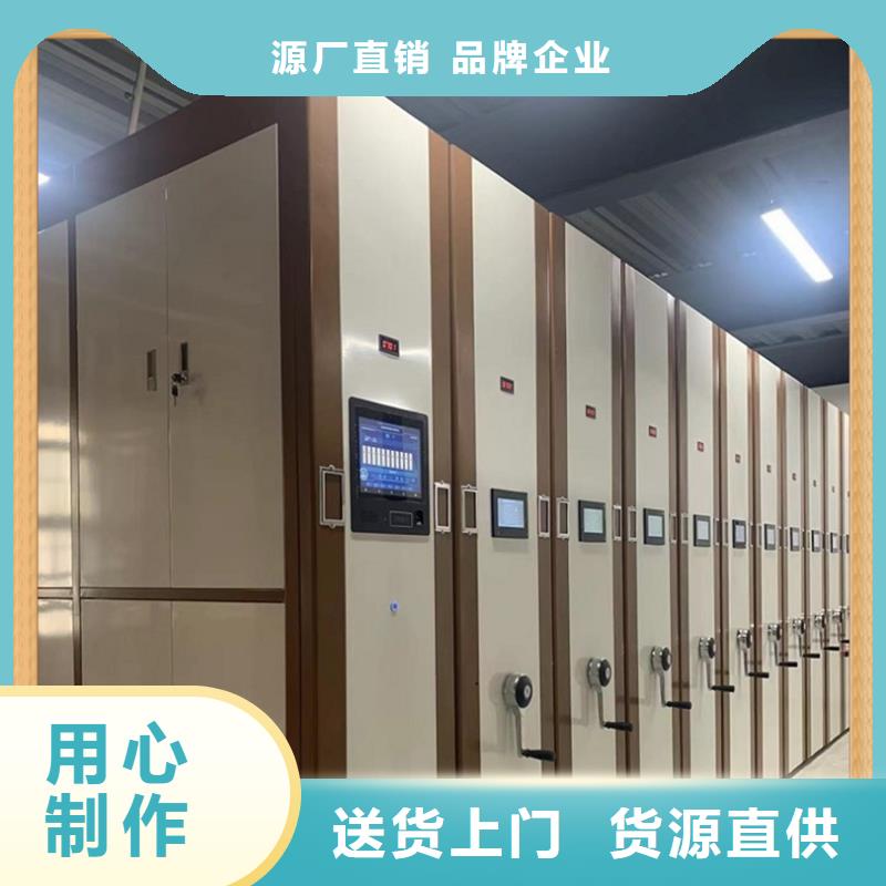 智能型密集架-视频-智能型密集架|云南省西双版纳市|勐海|景洪|玉溪|文山|大理|普洱|曲靖|昆明