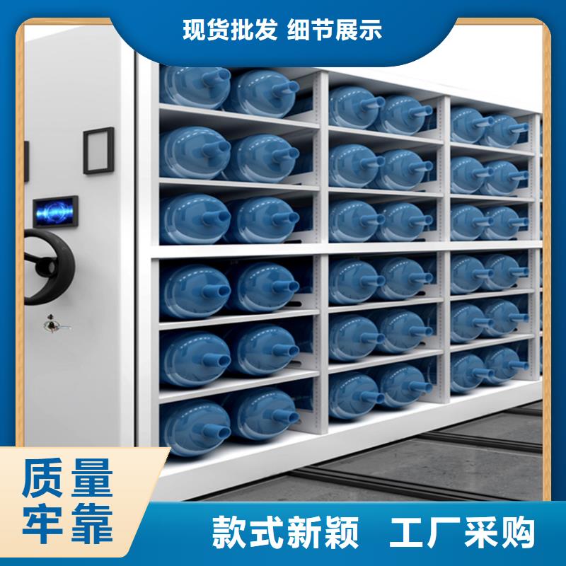 智能型密集架-视频-智能型密集架|云南省西双版纳市|勐海|景洪|玉溪|文山|大理|普洱|曲靖|昆明