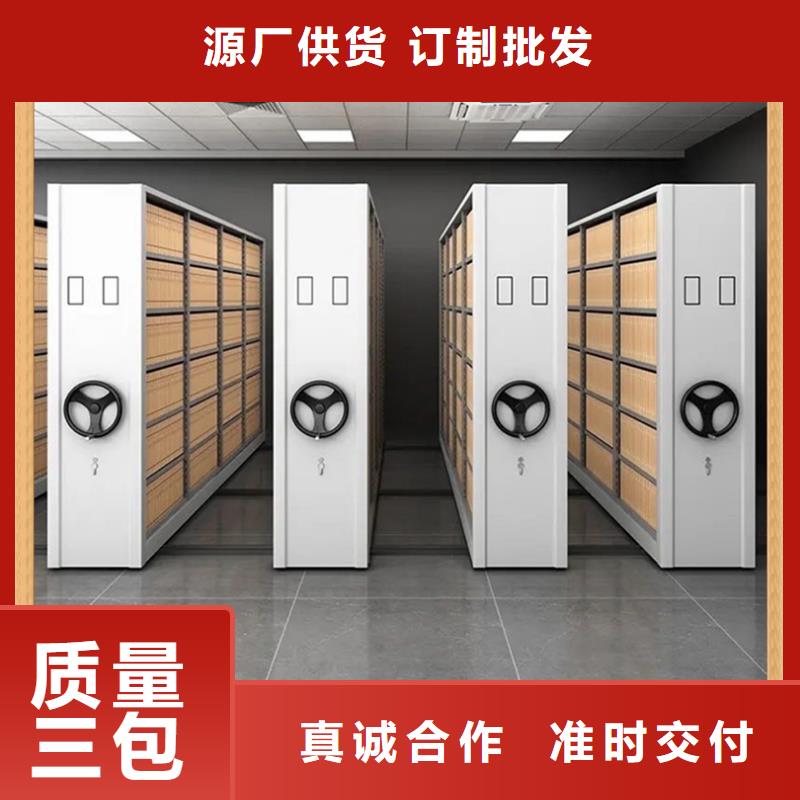 智能型密集架-视频-智能型密集架|云南省西双版纳市|勐海|景洪|玉溪|文山|大理|普洱|曲靖|昆明
