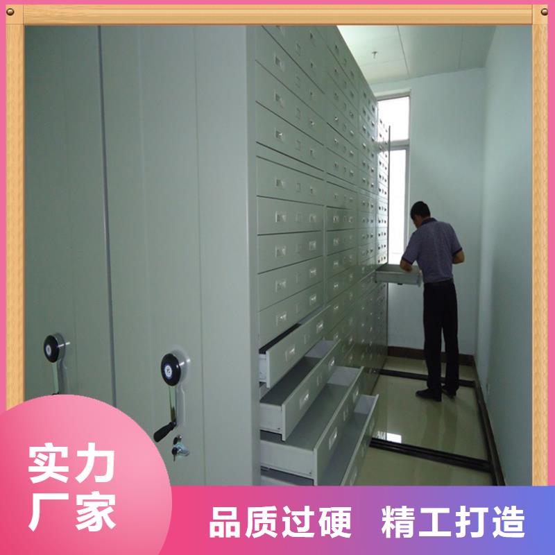 文件图书密集架畅销全国厂家
