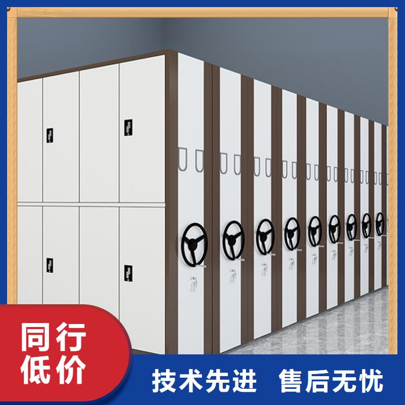 智能型密集架-视频-智能型密集架|云南省西双版纳市|勐海|景洪|玉溪|文山|大理|普洱|曲靖|昆明