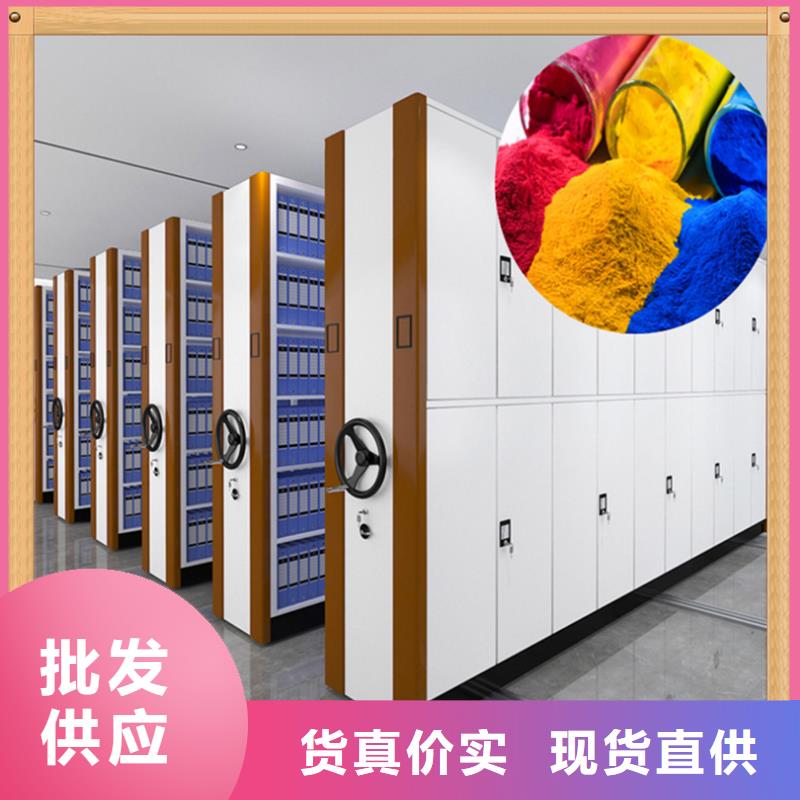 智能型密集架-视频-智能型密集架|云南省西双版纳市|勐海|景洪|玉溪|文山|大理|普洱|曲靖|昆明