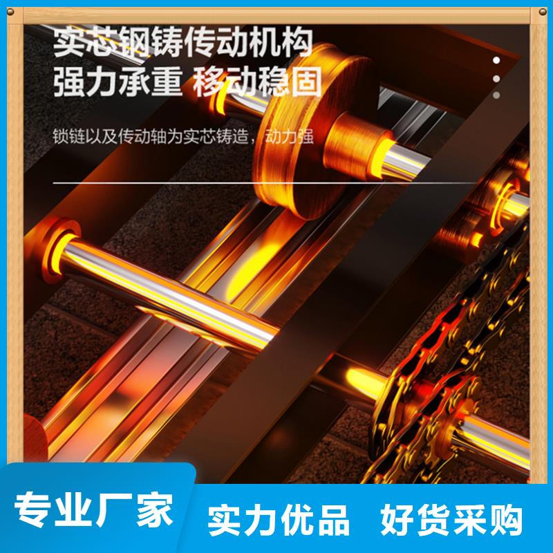 智能型密集架-视频-温州市智能型密集架-同城可服务区域永嘉|瑞安|嘉兴|杭州|丽水|湖州|金华|台州|绍兴