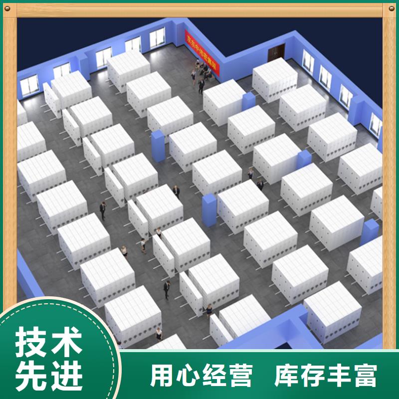 智能型密集架-视频-温州市智能型密集架-同城可服务区域永嘉|瑞安|嘉兴|杭州|丽水|湖州|金华|台州|绍兴