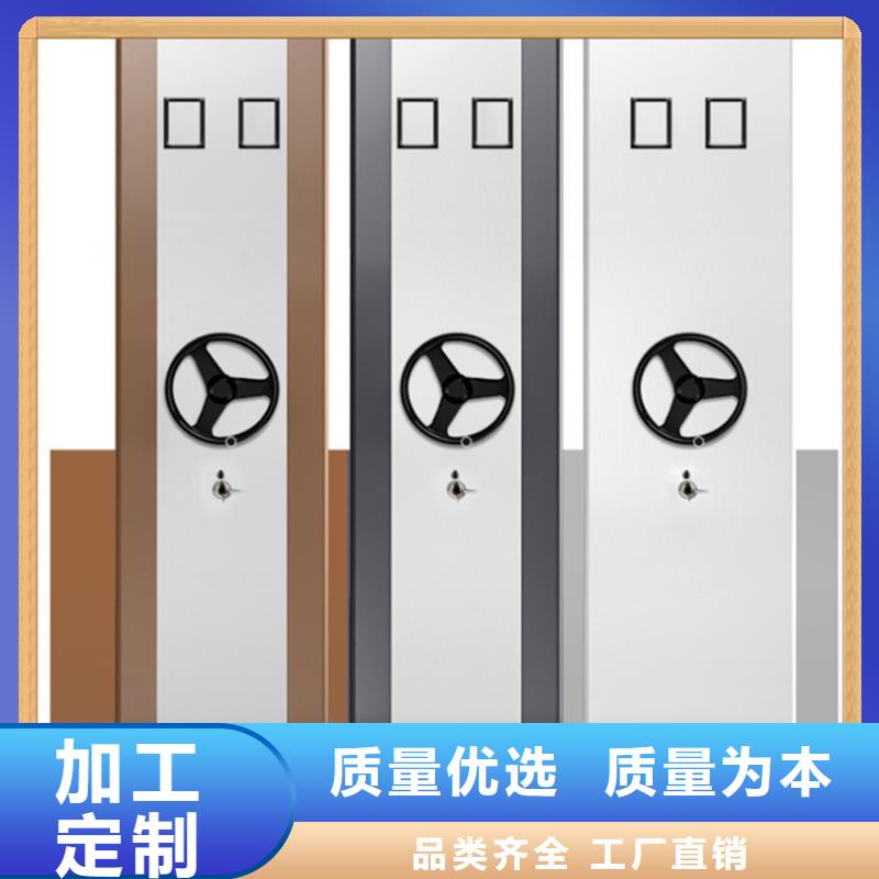 【病案密集架】发电机罩壳供您所需