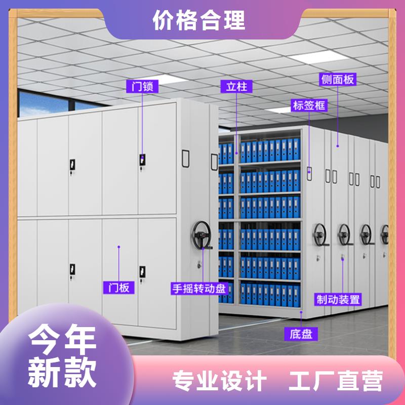 【病案密集架】发电机罩壳供您所需