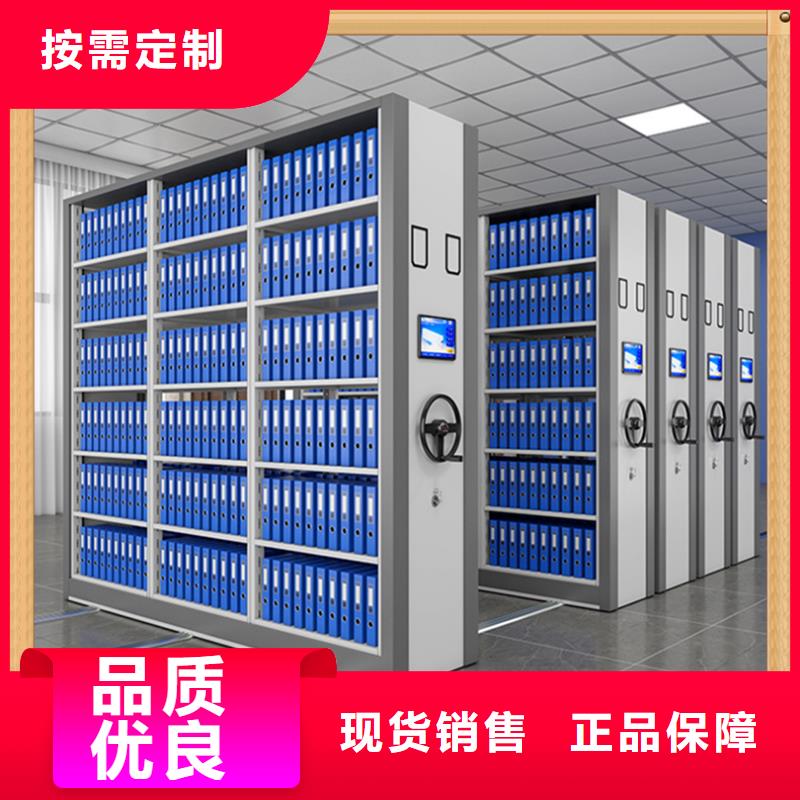 封闭型密集柜生产基地