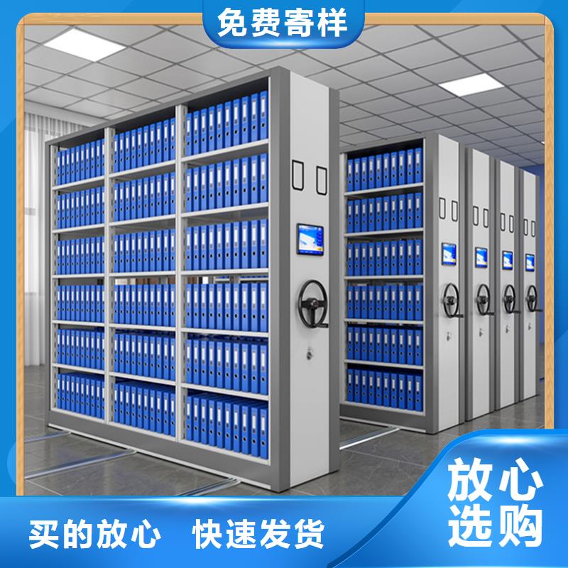 移动病案架柜免费咨询厂家