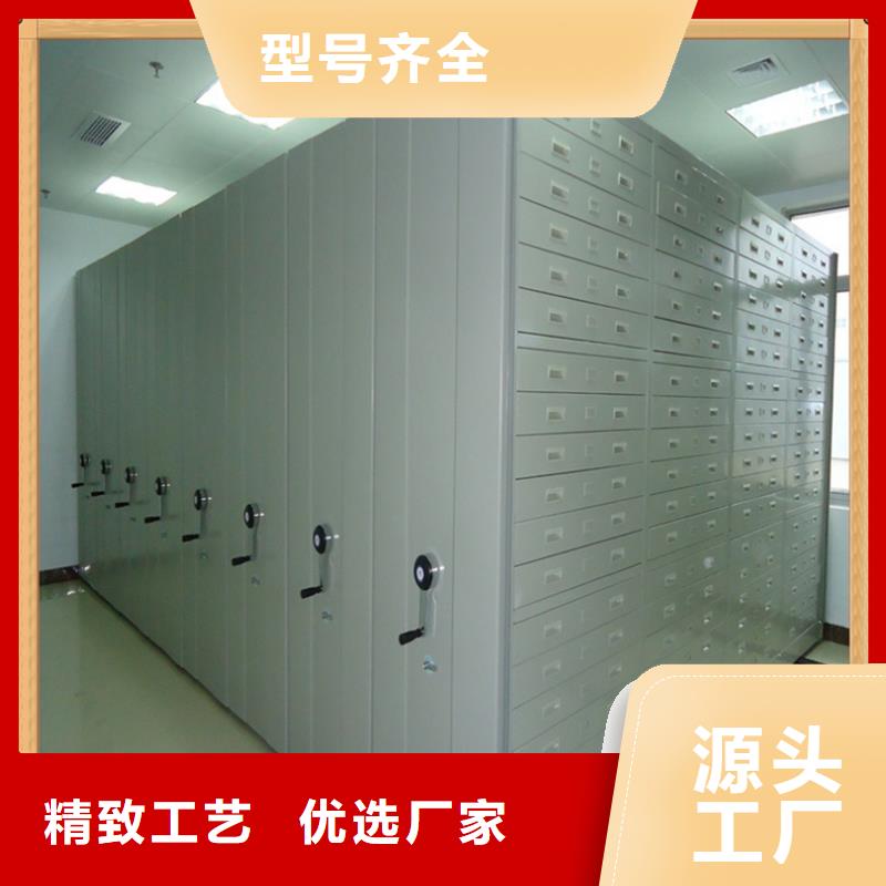 智能型密集架-视频-智能型密集架|云南省西双版纳市|勐海|景洪|玉溪|文山|大理|普洱|曲靖|昆明