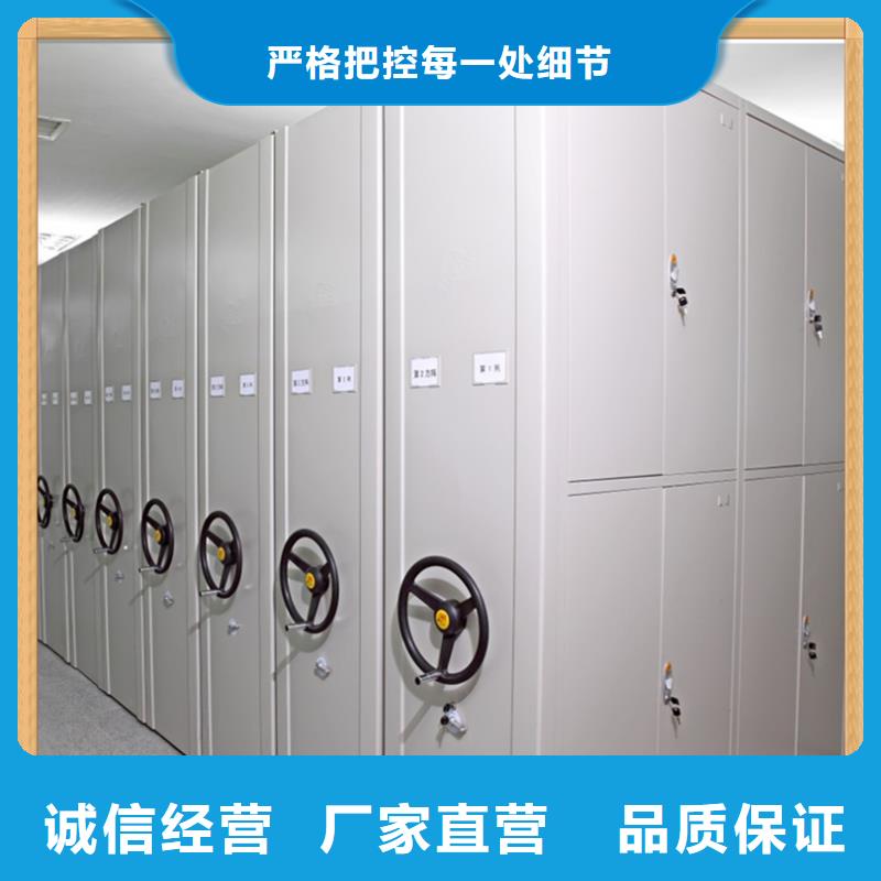 智能型密集架-视频-温州市智能型密集架-同城可服务区域永嘉|瑞安|嘉兴|杭州|丽水|湖州|金华|台州|绍兴