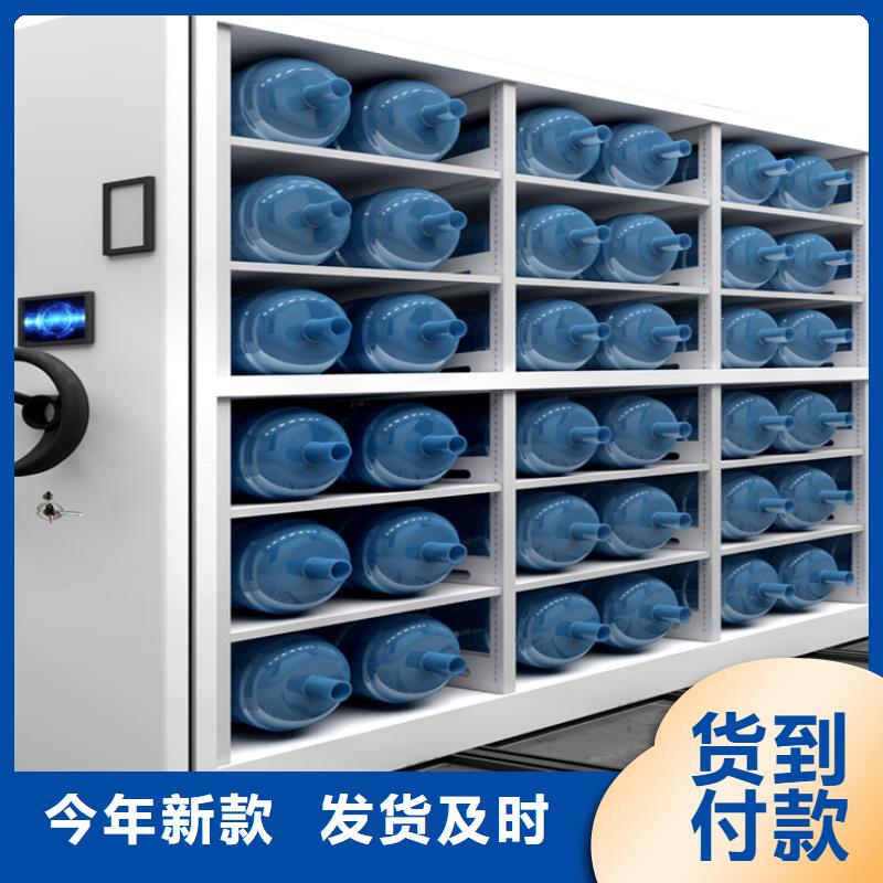 智能型密集架-视频-吉林省四平市|梨树|公主岭|通化|长春|吉林|辽源|延边智能型密集架-宇锋
