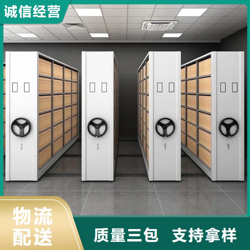 智能型密集架-视频-吉林省四平市|梨树|公主岭|通化|长春|吉林|辽源|延边智能型密集架-宇锋
