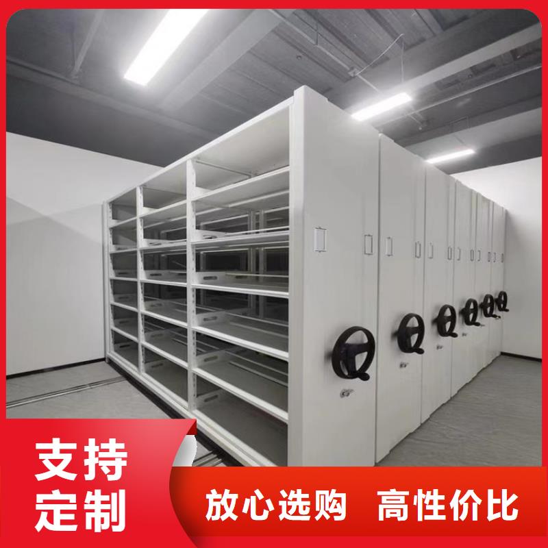 智能型密集架-视频-陕西省宝鸡市|陇县|太白|咸阳|延安|商洛|汉中|铜川|安康|榆林智能型密集架-宇锋