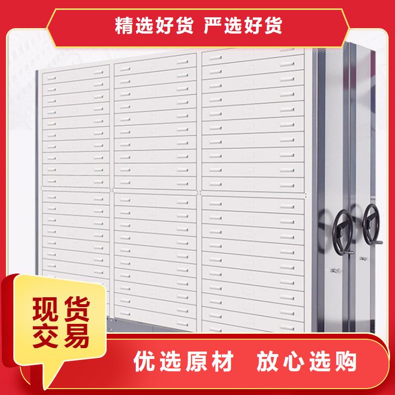 智能型密集架-视频-吉林省四平市|梨树|公主岭|通化|长春|吉林|辽源|延边智能型密集架-宇锋