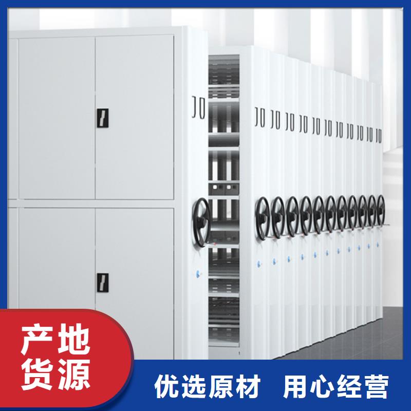 智能型密集架-视频-陕西省宝鸡市|陇县|太白|咸阳|延安|商洛|汉中|铜川|安康|榆林智能型密集架-宇锋