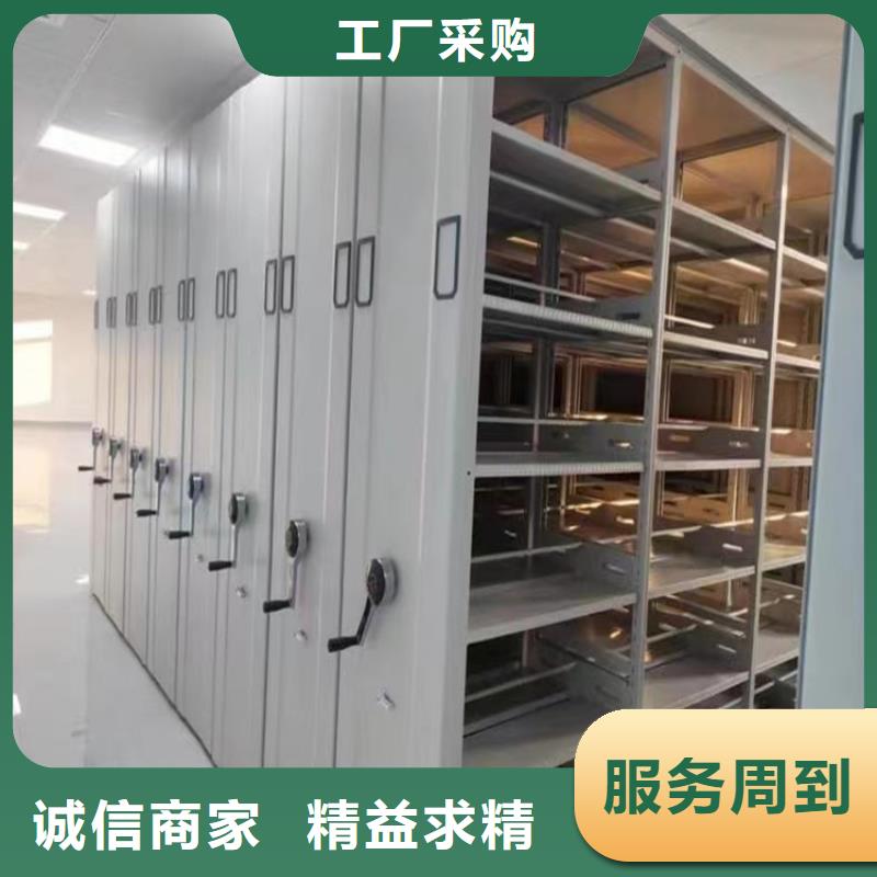 手动密集架移动病案架有口皆碑