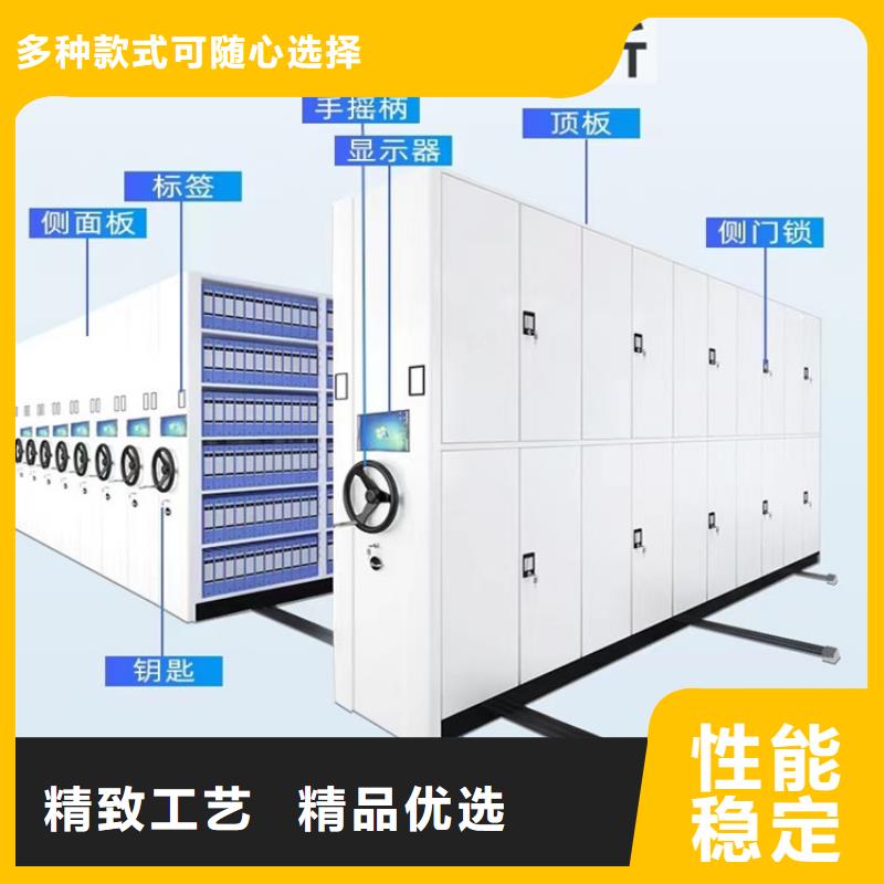 智能型密集架-视频-山西省大同市|新荣|广灵|朔州|长治|吕梁|太原|临汾|忻州智能型密集架-宇锋