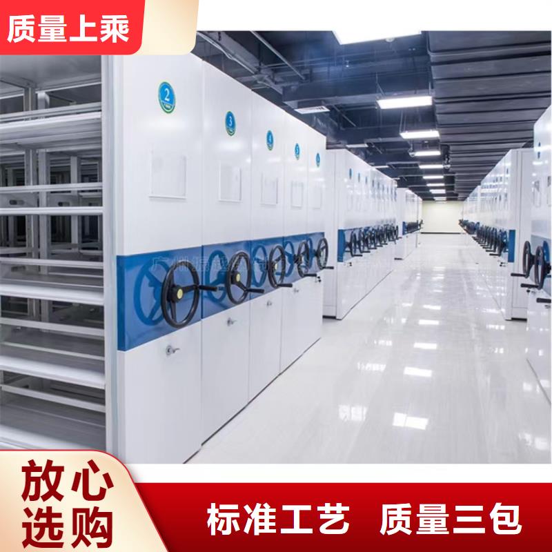 智能型密集架视频-智能型密集架_河南省焦作市市场覆盖沁阳|山阳|南阳|周口|濮阳|新乡等