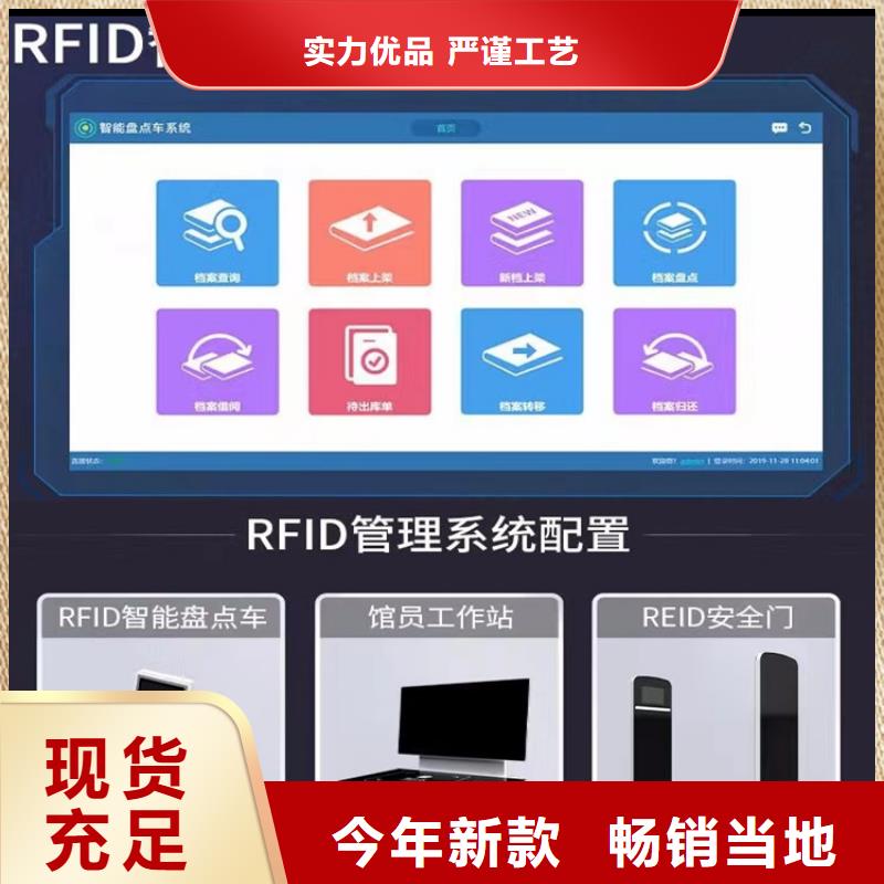 智能型密集架视频-智能型密集架_河南省焦作市市场覆盖沁阳|山阳|南阳|周口|濮阳|新乡等