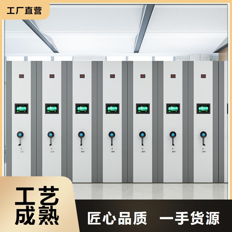 智能型密集架-视频-山西省大同市|新荣|广灵|朔州|长治|吕梁|太原|临汾|忻州智能型密集架-宇锋