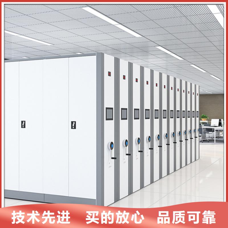 【手动密集架】,档案密集架品质无所畏惧