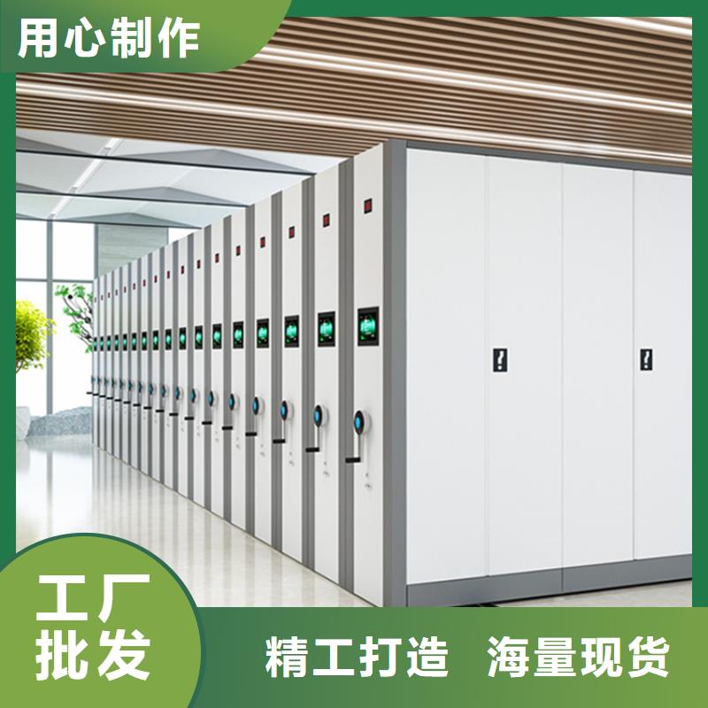 手动密集架移动病案架有口皆碑