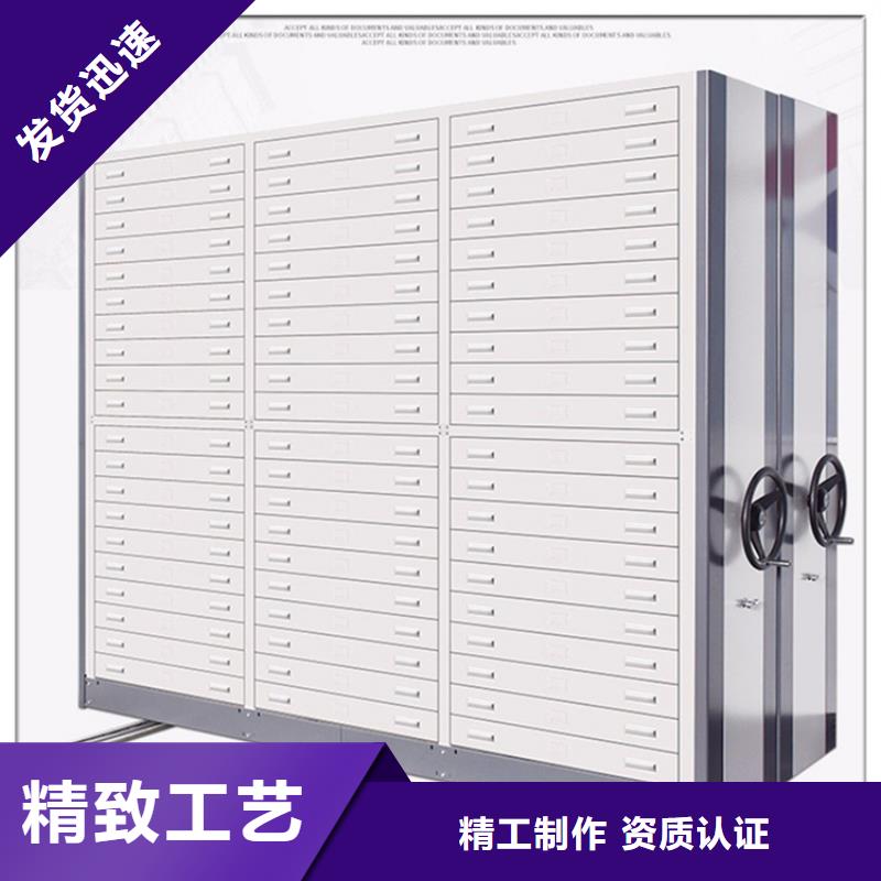 智能型密集架视频-智能型密集架_河南省焦作市市场覆盖沁阳|山阳|南阳|周口|濮阳|新乡等