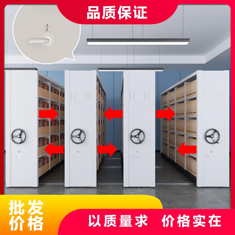 智能型密集架视频-智能型密集架_河南省焦作市市场覆盖沁阳|山阳|南阳|周口|濮阳|新乡等