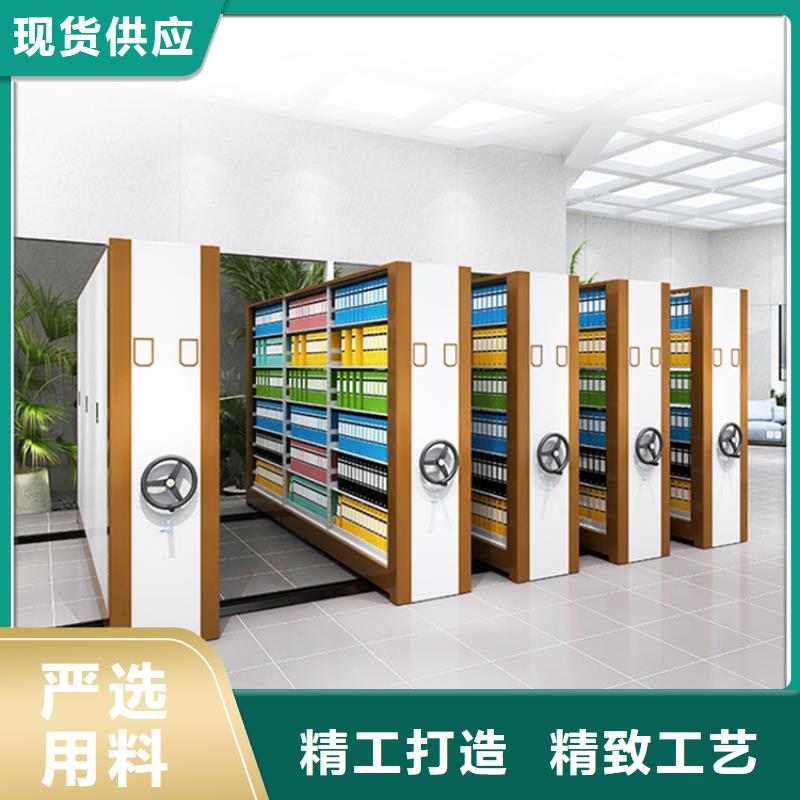 【手动密集架】,档案密集架品质无所畏惧