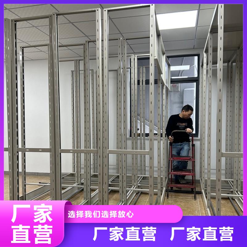 智能型密集架视频-智能型密集架_河南省焦作市市场覆盖沁阳|山阳|南阳|周口|濮阳|新乡等
