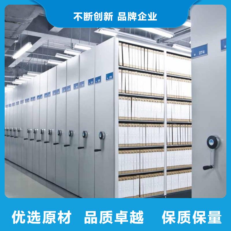 【手动密集架】,档案密集架品质无所畏惧