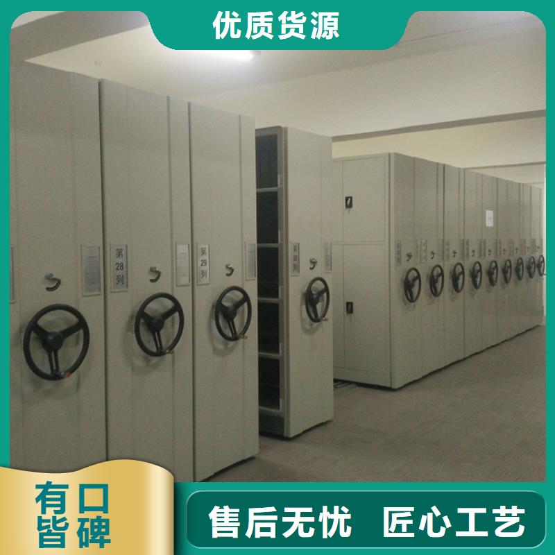 智能型密集架-视频-山西省大同市|新荣|广灵|朔州|长治|吕梁|太原|临汾|忻州智能型密集架-宇锋