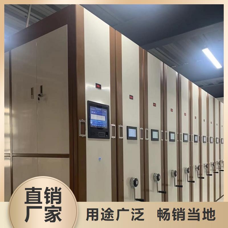 智能型密集架-视频-山西省大同市|新荣|广灵|朔州|长治|吕梁|太原|临汾|忻州智能型密集架-宇锋