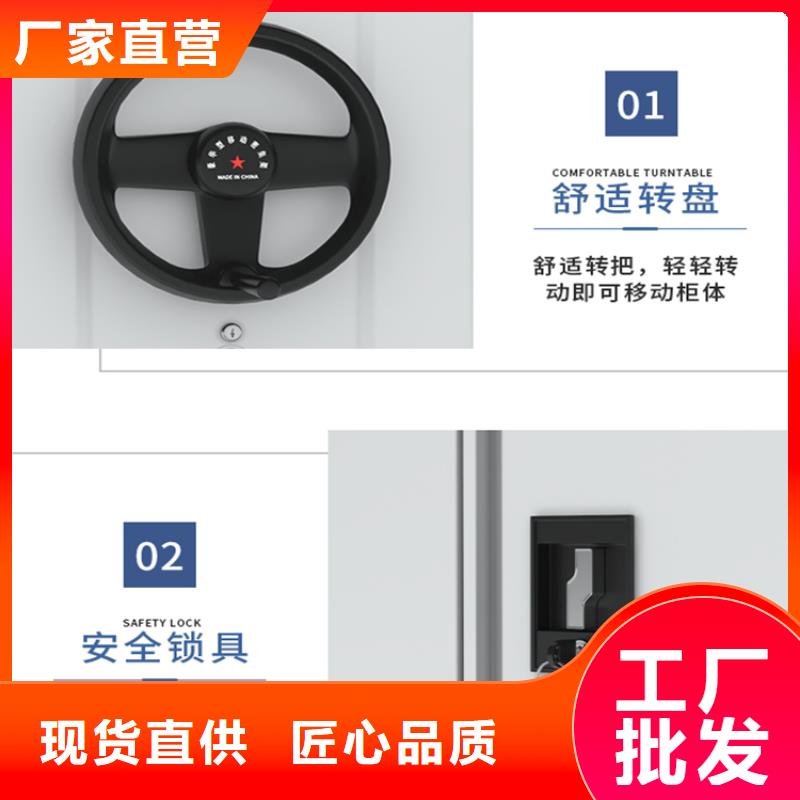 手动密集架移动病案架有口皆碑