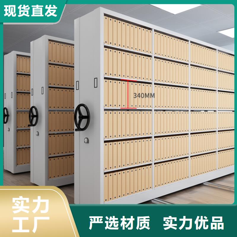 智能型密集架-视频-山西省大同市|新荣|广灵|朔州|长治|吕梁|太原|临汾|忻州智能型密集架-宇锋