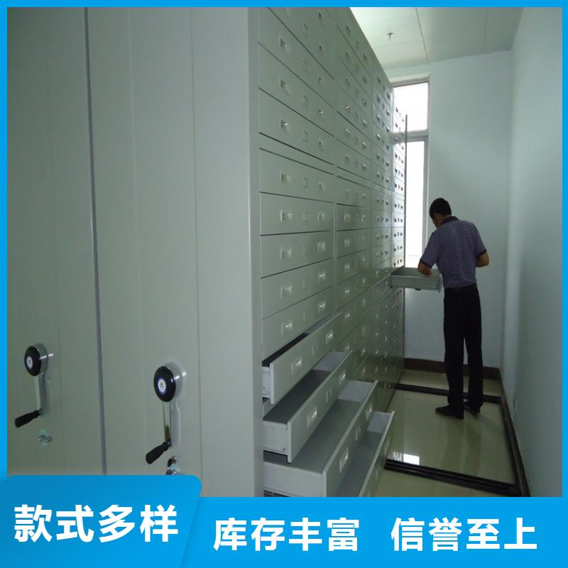 智能型密集架-视频-山西省大同市|新荣|广灵|朔州|长治|吕梁|太原|临汾|忻州智能型密集架-宇锋