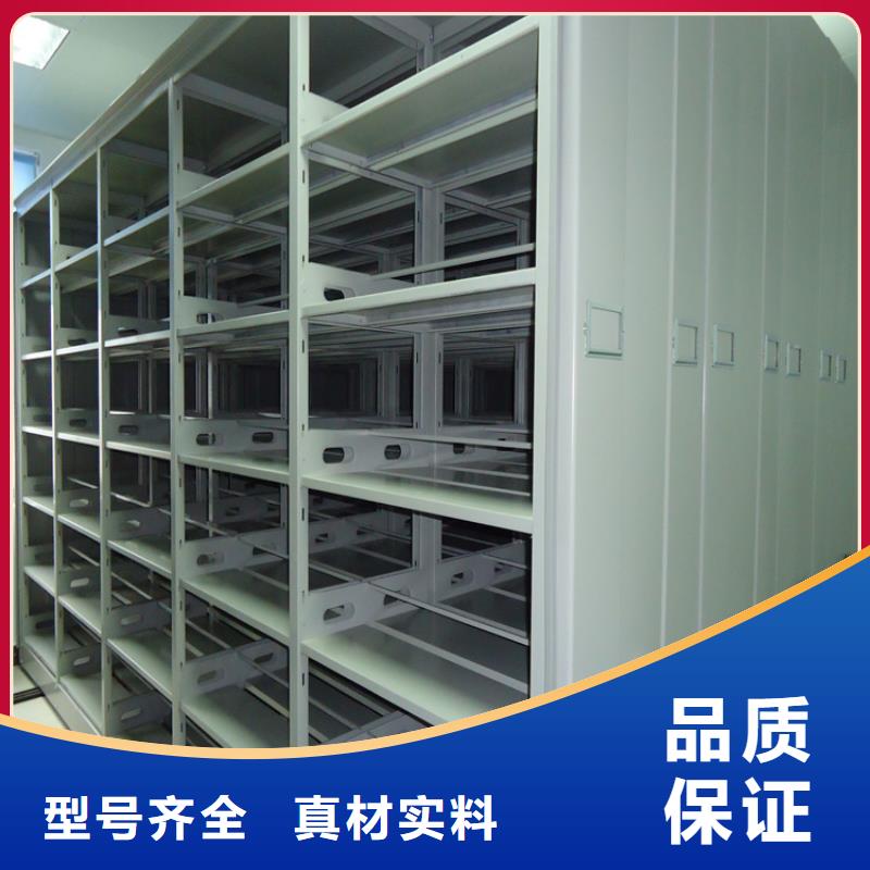 手动密集架移动病案架有口皆碑
