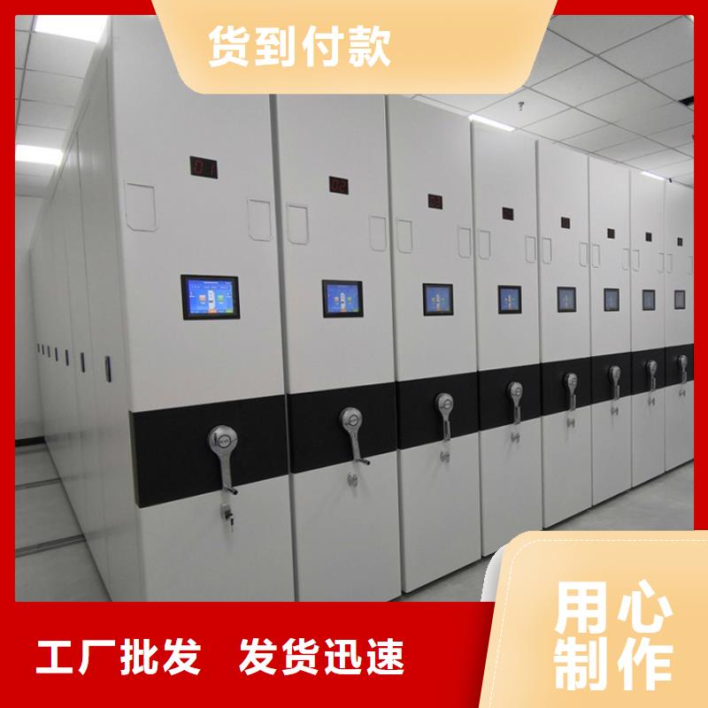 手动密集架移动病案架有口皆碑