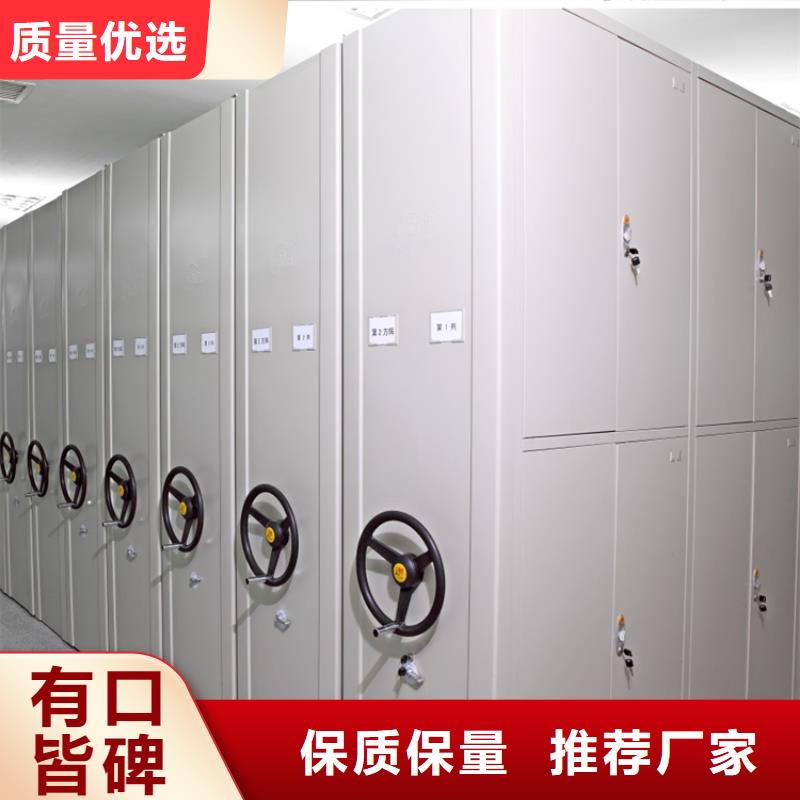 手动密集架移动病案架有口皆碑