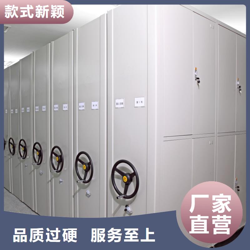 智能型密集架-视频-山西省大同市|新荣|广灵|朔州|长治|吕梁|太原|临汾|忻州智能型密集架-宇锋