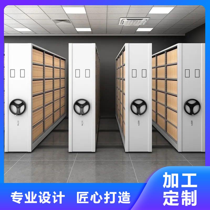 手动密集架移动病案架有口皆碑