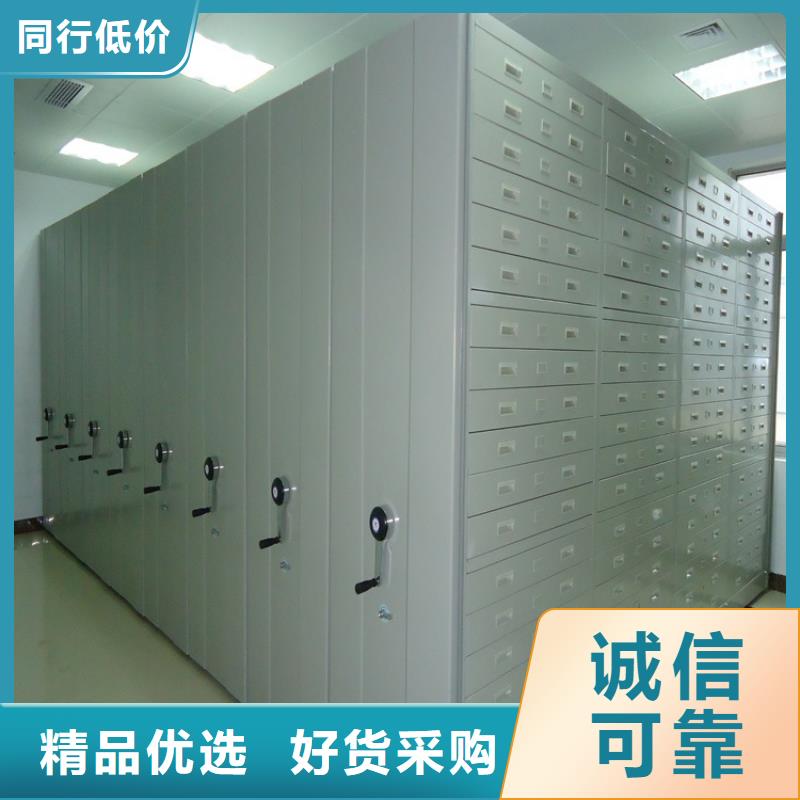 手动密集架移动病案架有口皆碑