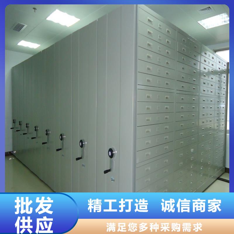 智能型密集架-视频-山西省大同市|新荣|广灵|朔州|长治|吕梁|太原|临汾|忻州智能型密集架-宇锋