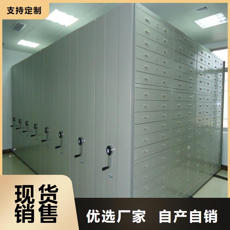 智能型密集架视频-智能型密集架_河南省焦作市市场覆盖沁阳|山阳|南阳|周口|濮阳|新乡等
