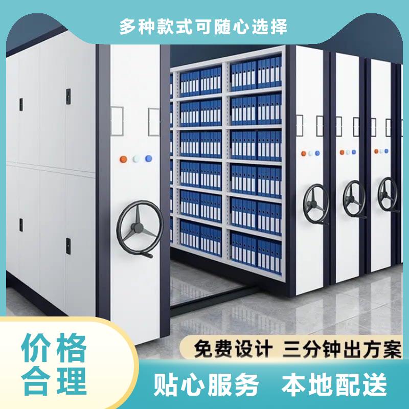 手动密集架移动病案架有口皆碑