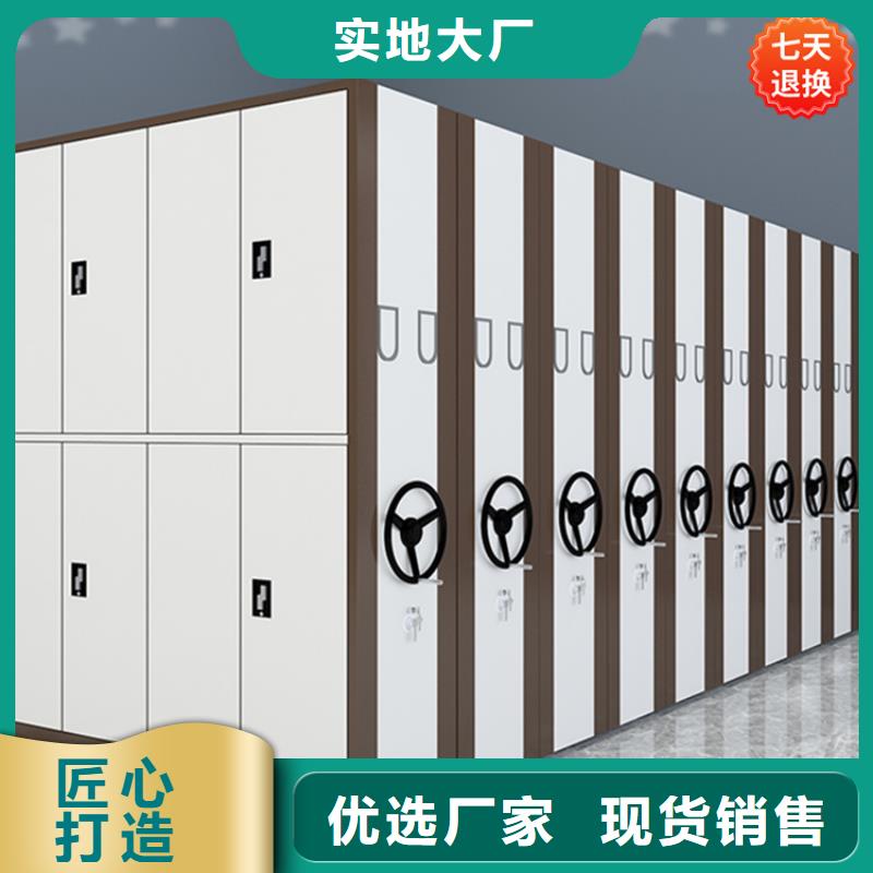挂捞密集架-档案密集柜精益求精