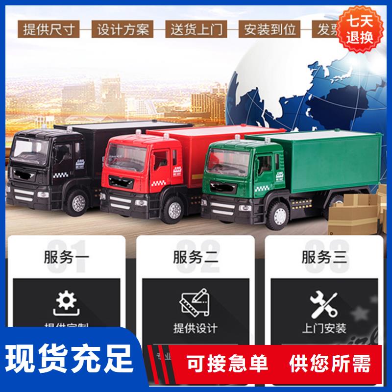 智能型密集架-视频-智能型密集架-手动电动智能密集架密集柜<宇锋>装备科技生产厂家(通化市分公司)服务区域辉南|柳河|吉林|延边|辽源|四平|长春
