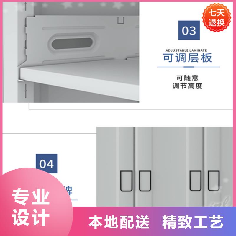 挂捞密集架档案密集架匠心制造