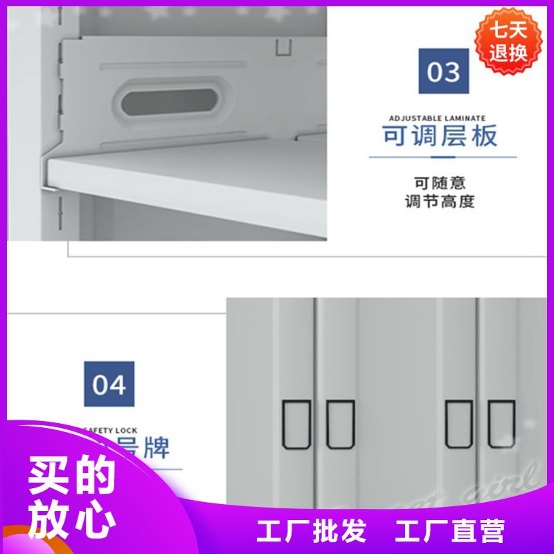 智能型密集架-视频-智能型密集架-手动电动智能密集架密集柜<宇锋>装备科技生产厂家(通化市分公司)服务区域辉南|柳河|吉林|延边|辽源|四平|长春